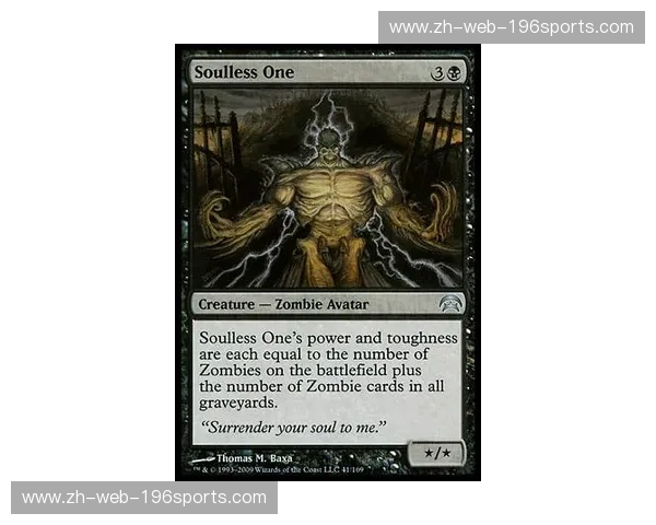 死亡之组的宿命对决：2012欧洲杯德荷恩怨录，那一夜的橙色黄昏与意志巅峰